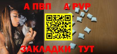 кокаин VHQ Гатчина