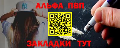 гашик Гай