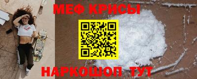 гашик Гай