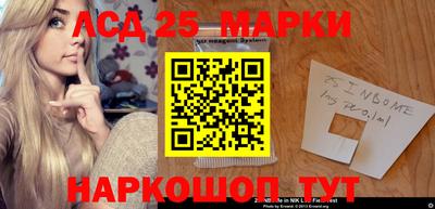 кокаин VHQ Гатчина