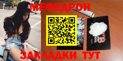 марки lsd Гай