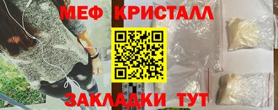кокаин VHQ Гатчина