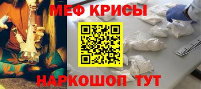 синтетический гашиш Бугуруслан