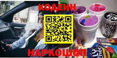 кокаин VHQ Гатчина