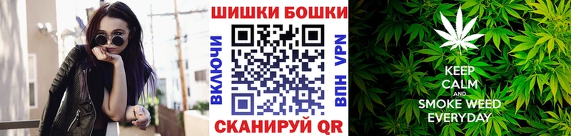 Канабис семена Городец